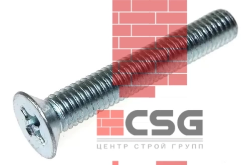 Винт с потайной головкой 3х40 оцинк. DIN 965