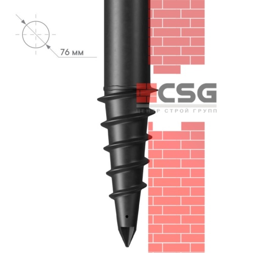 Свая винтовая СВЛНШ-76/шуруп/6000 по выгодным ценам в Новосибирске.